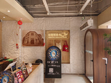 Load image into Gallery viewer, Faux Split Rock Wall Panel
