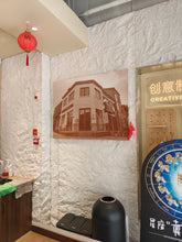 Load image into Gallery viewer, Faux Split Rock Wall Panel
