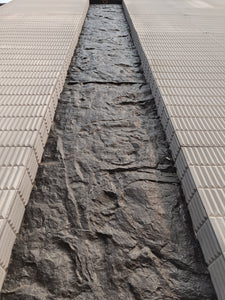 Faux Split Rock Wall Panel